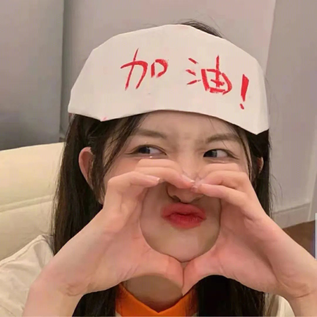强盗第七章